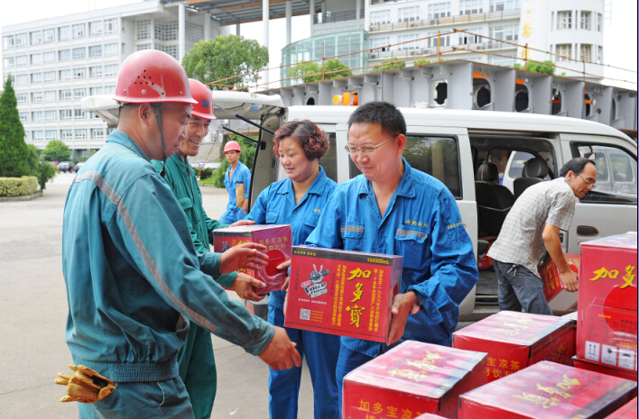 The Trade Union greets the staff